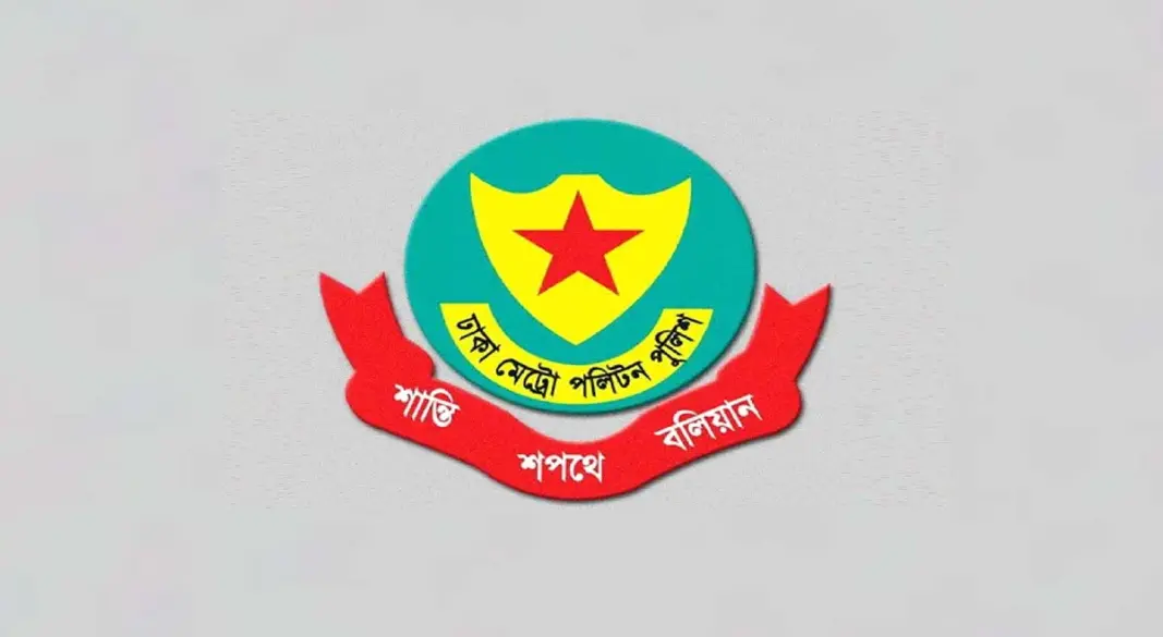 প্রতীকী ছবি