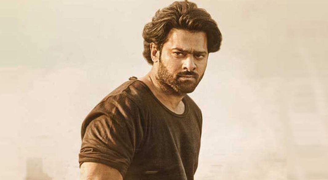 প্রভাস I ছবি: সংগৃহীত