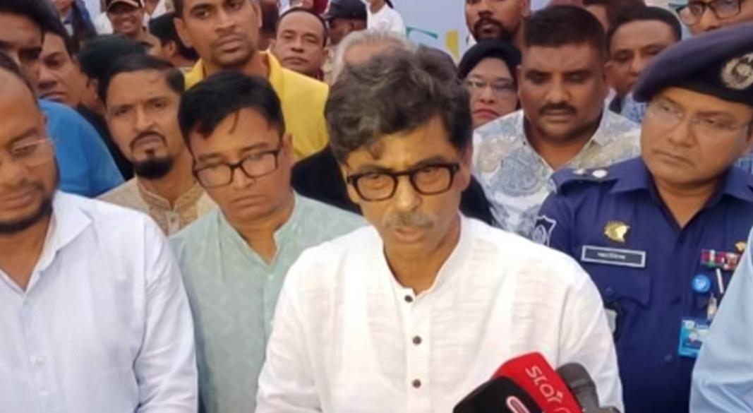 ছবি: সংগৃহীত