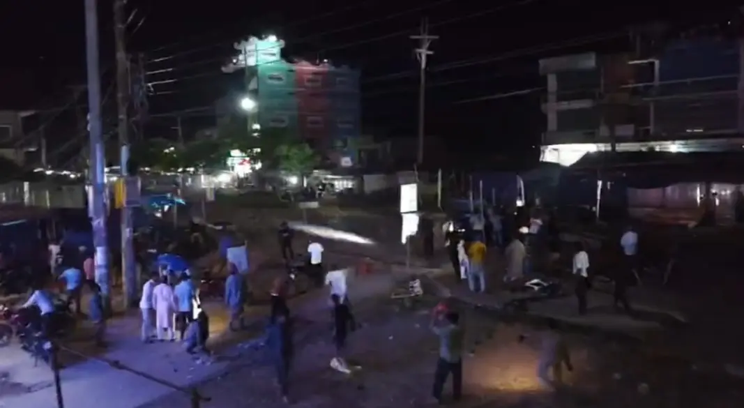 ছবি : সংগৃহীত