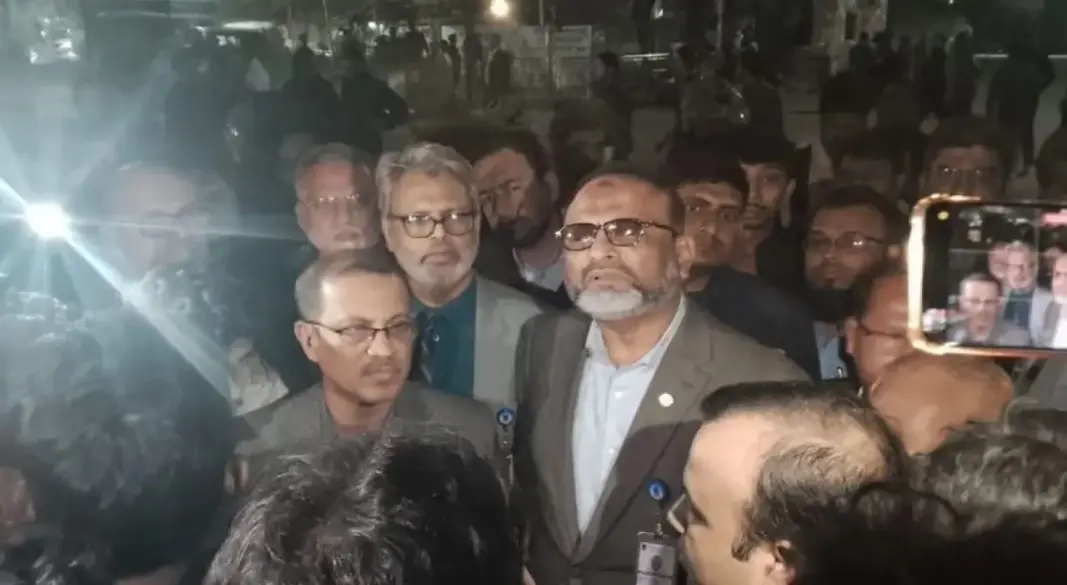 ছবি : সংগৃহীত