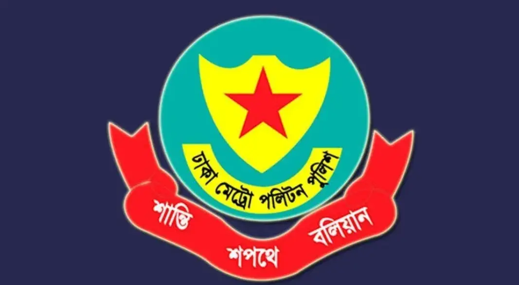 ফা্ইল ছবি।