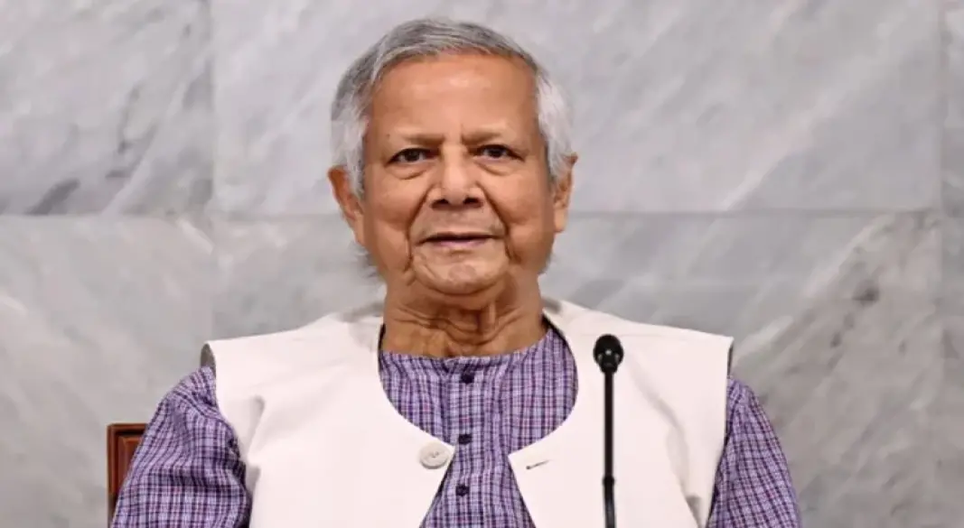 ছবি : সংগৃহীত