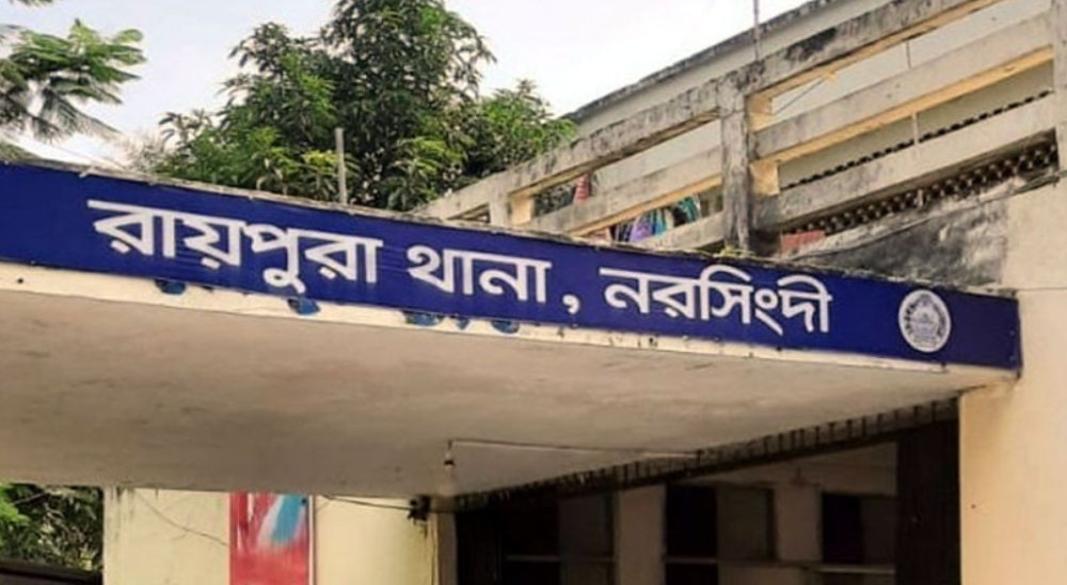 সংগৃহীত ছবি