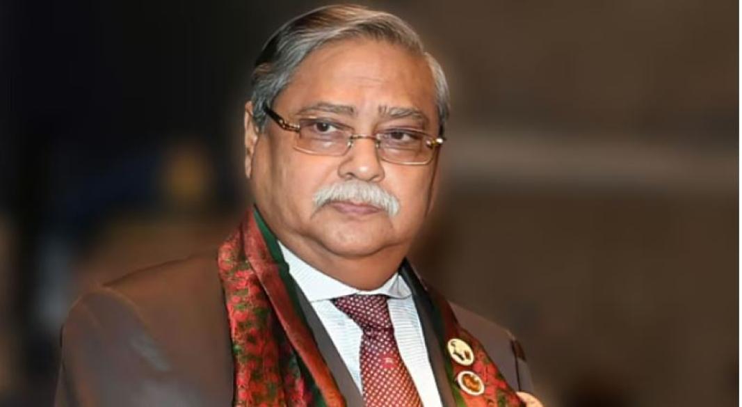 ছবি : সংগৃহীত