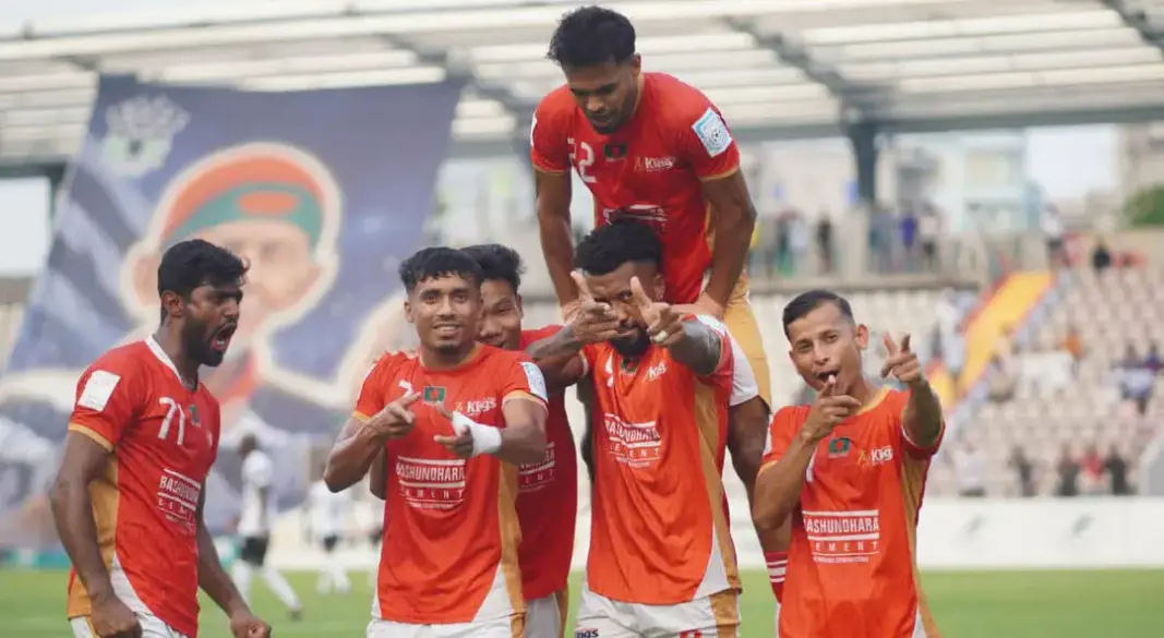 ছবি : সংগৃহীত