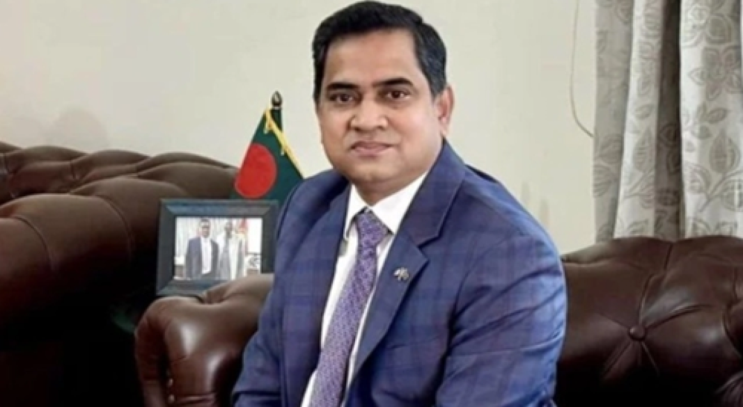 ছবি : সংগৃহীত