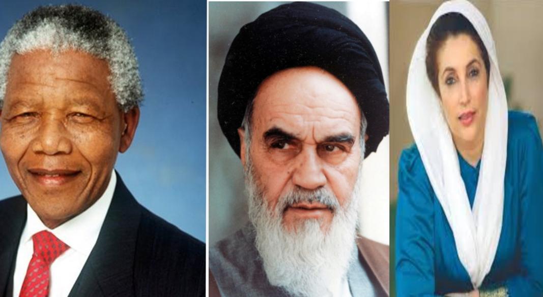 ছবি : সংগৃহীত