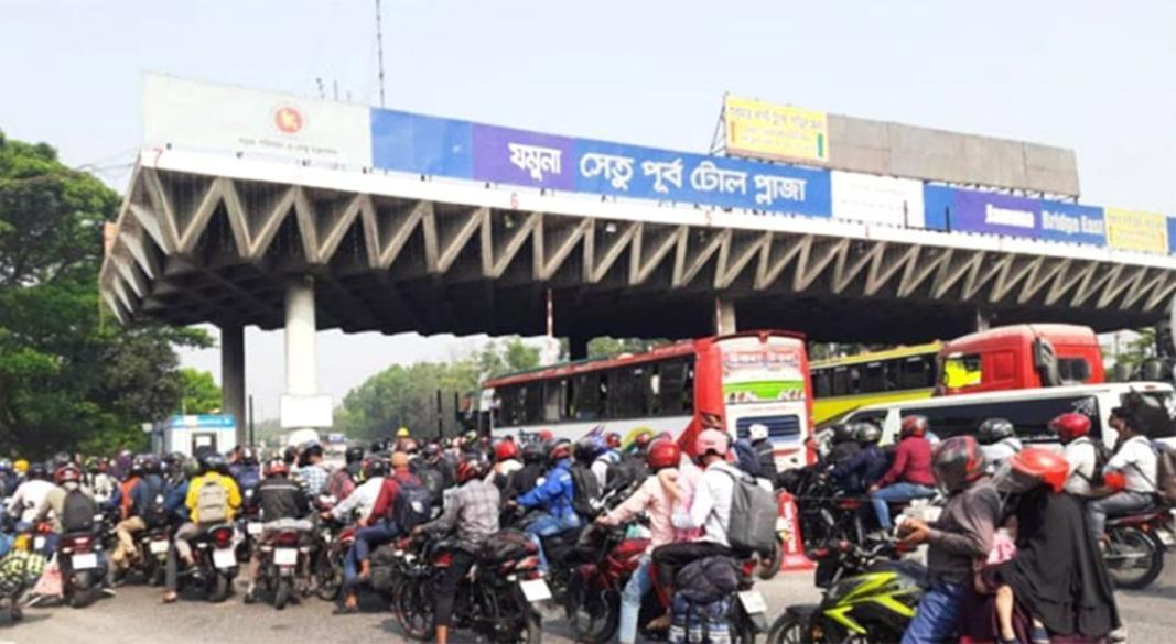 ফাইল ছবি।