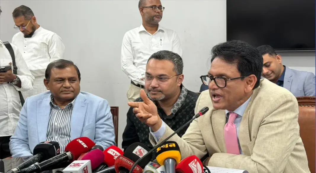 ছবি: সংগৃহীত