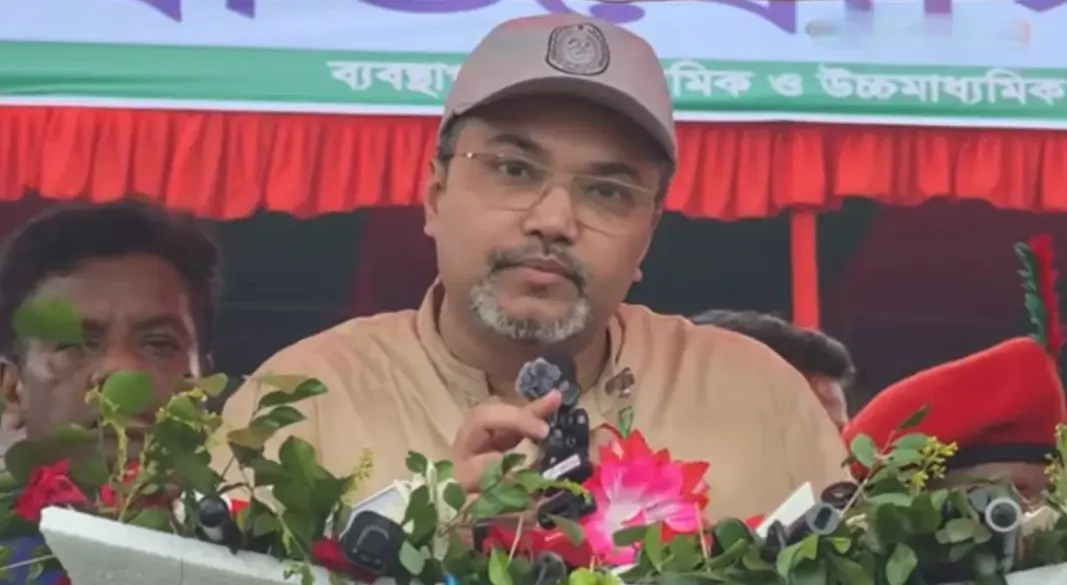 ছবি: সংগৃহীত