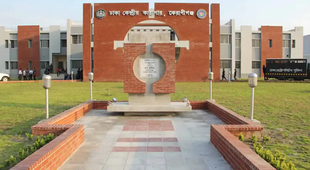 ছবি: সংগৃহীত