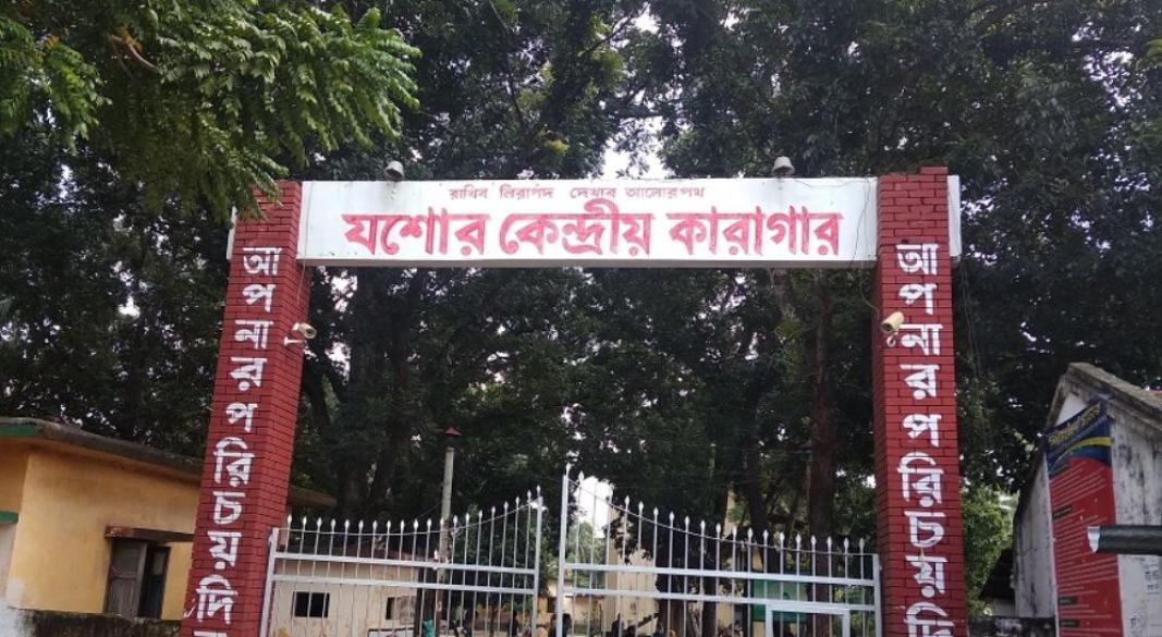 ছবি : সংগৃহীত