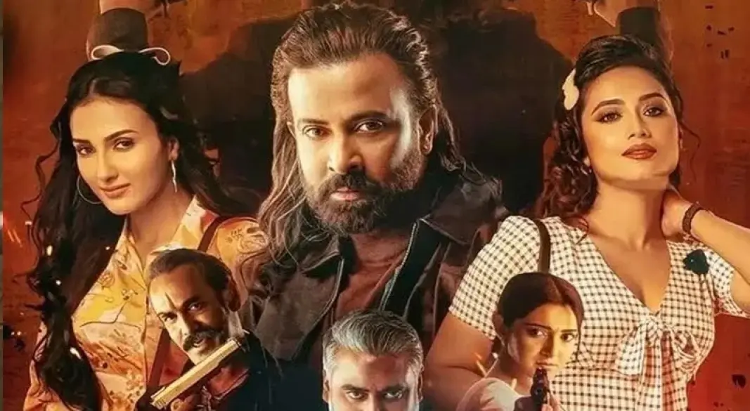 ‘প্রিন্স’ সিনেমার পোস্টার