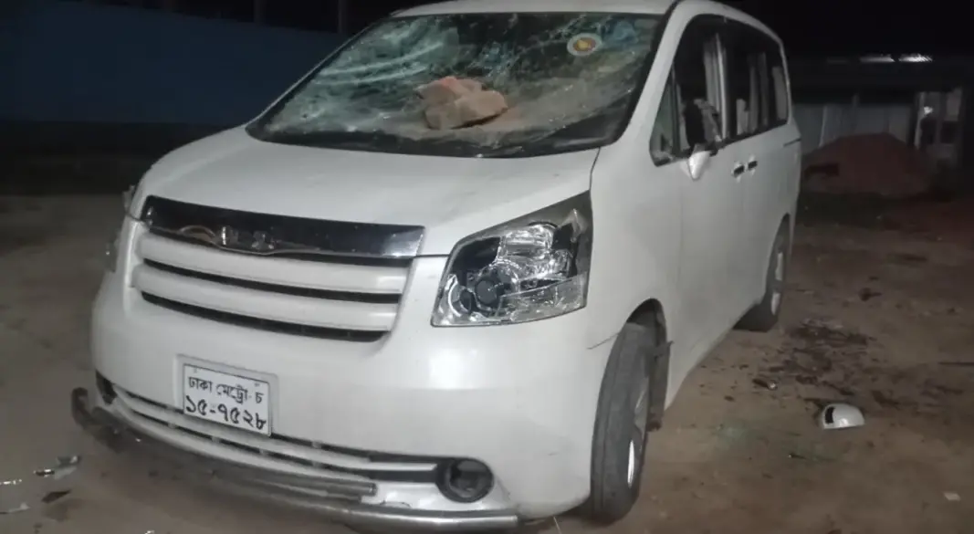 ছবি : সংগৃহীত