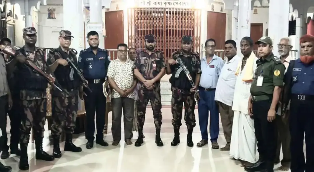 ছবি: সংগৃহীত