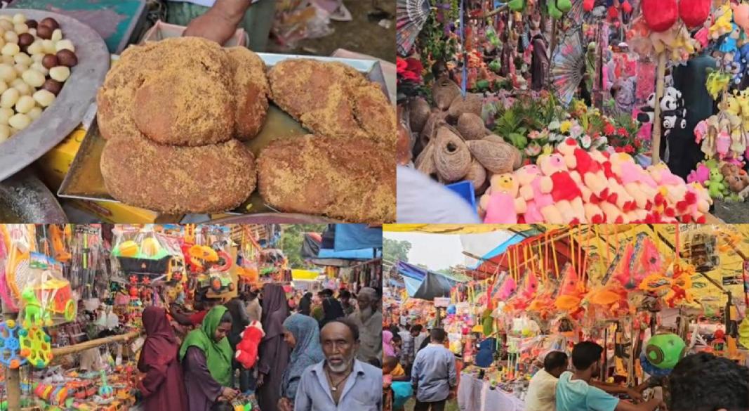 ছবি : সংগৃহীত