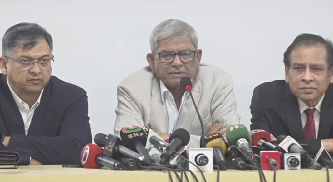 ছবি : সংগৃহীত