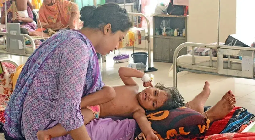 ছবি : সংগৃহীত