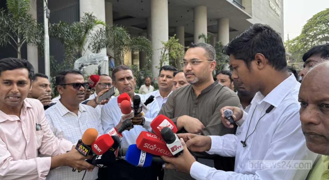 ছবি : সংগৃহীত