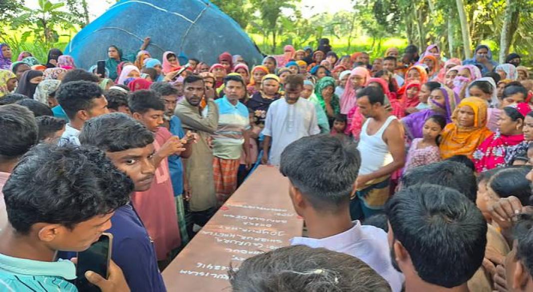 ছবি: সংগৃহীত