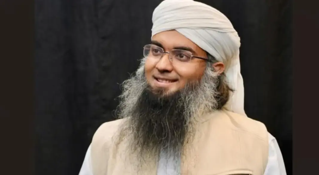 ছবি: সংগৃহীত