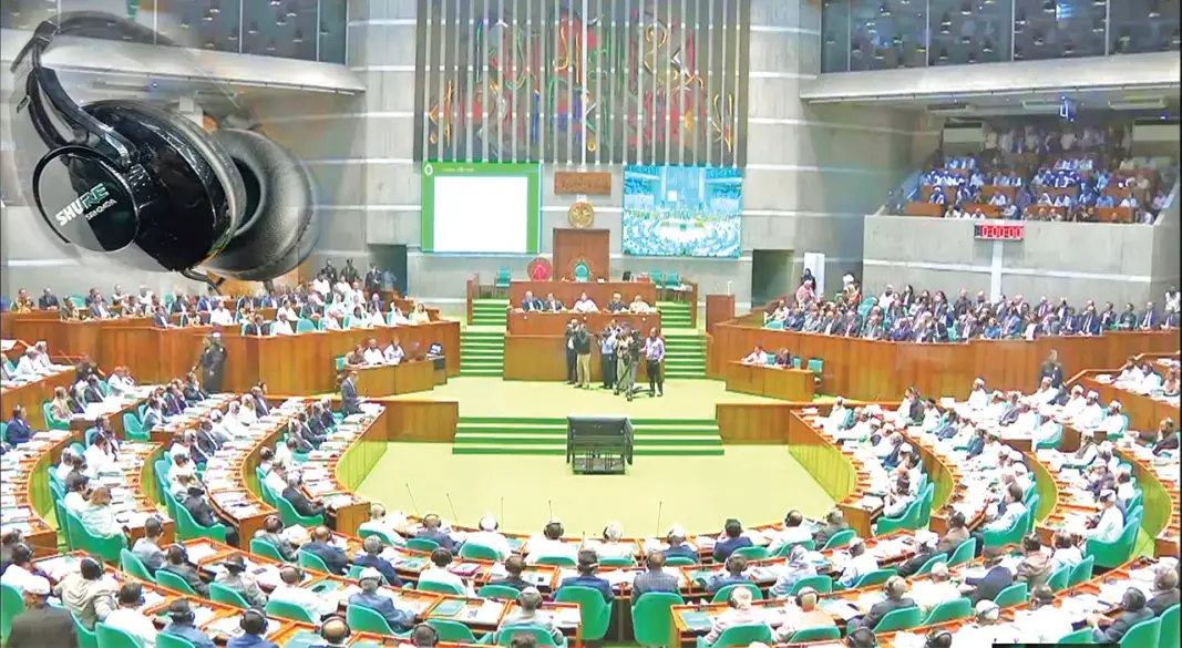 ছবি : সংগৃহীত