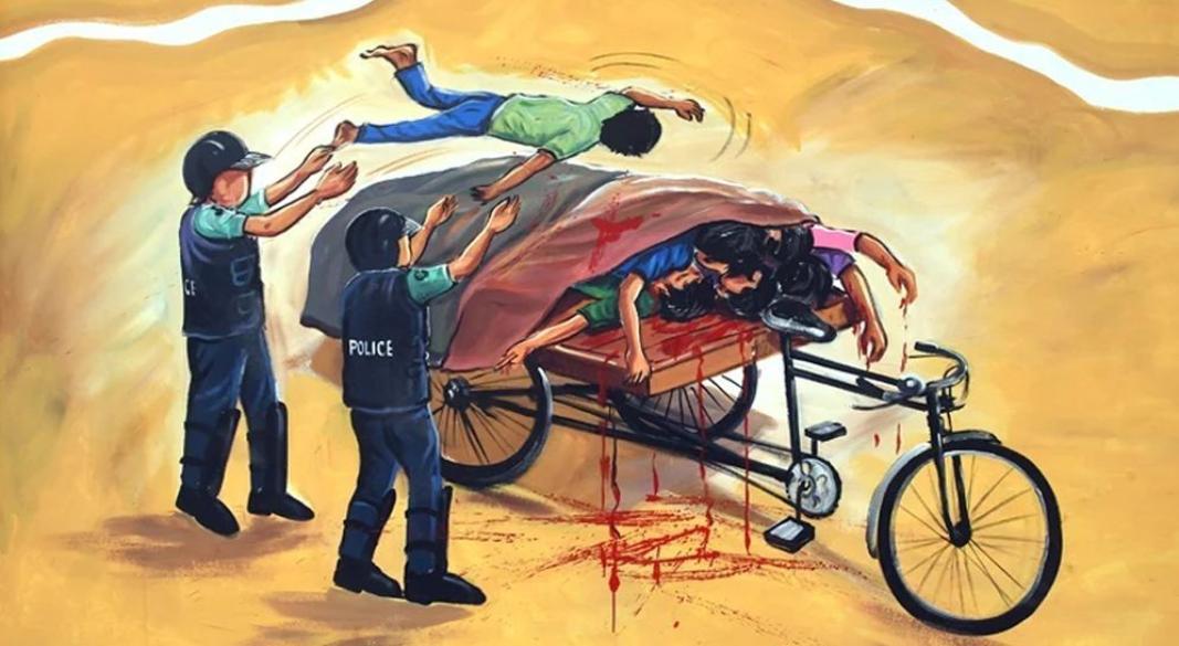 প্রতীকী ছবি।