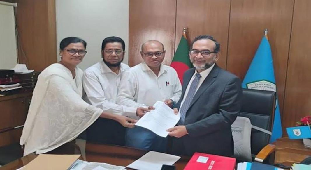 ছবি : সংগৃহীত