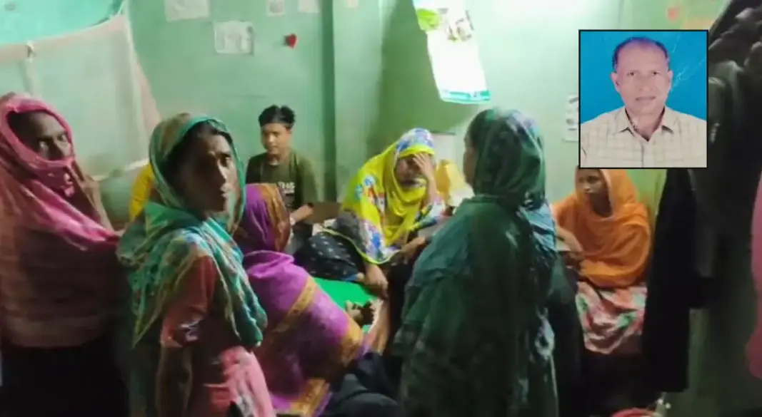 ছবি: সংগৃহীত