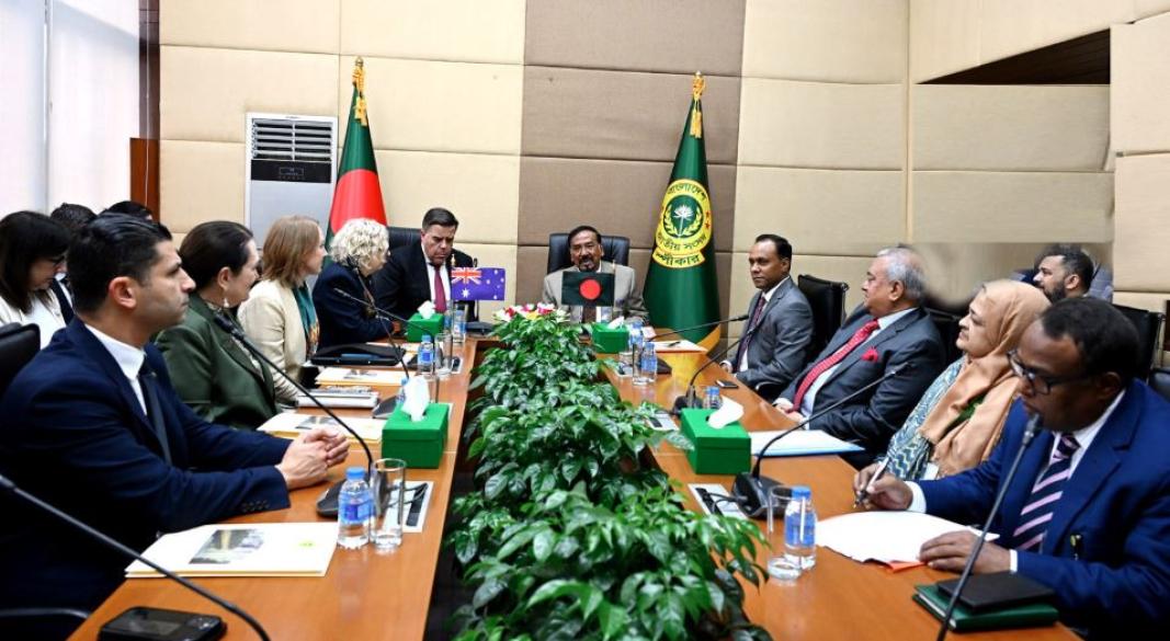 ছবি : সংগৃহীত