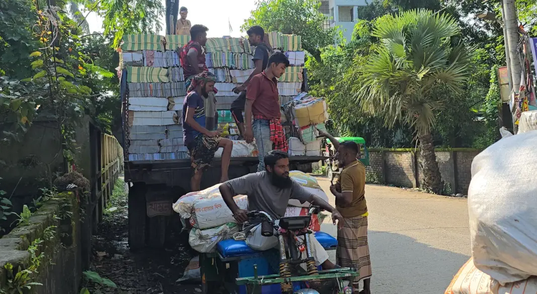 ছবি: সংগৃহীত