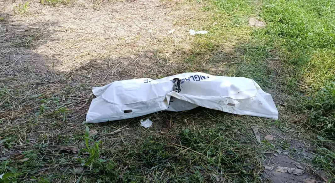 ছবি : সংগৃহীত
