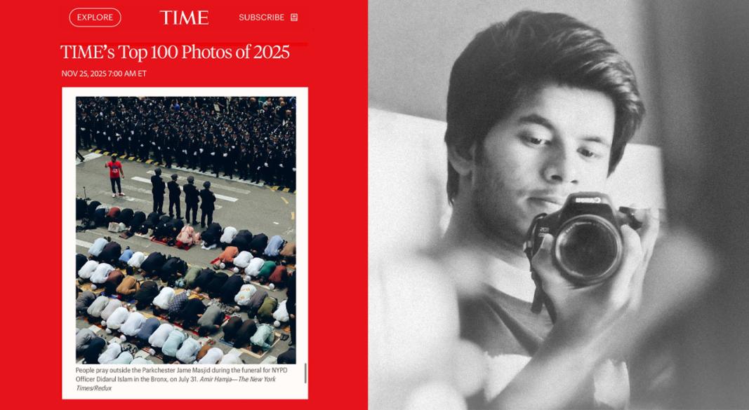 ছবি: সংগৃহীত