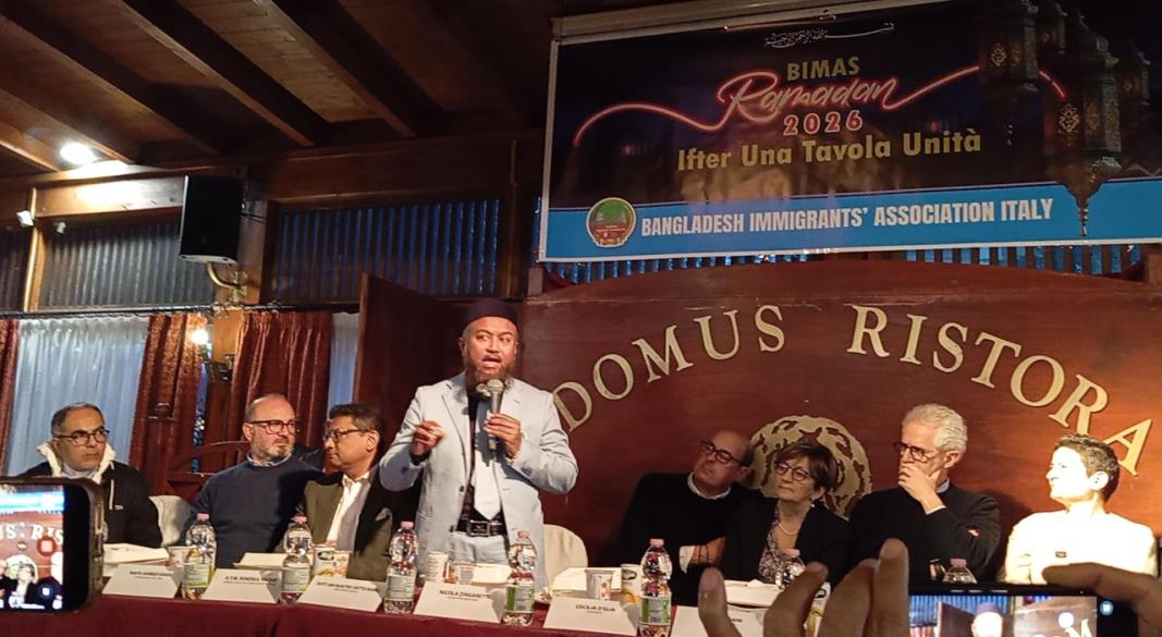 ছবি : সংগৃহীত