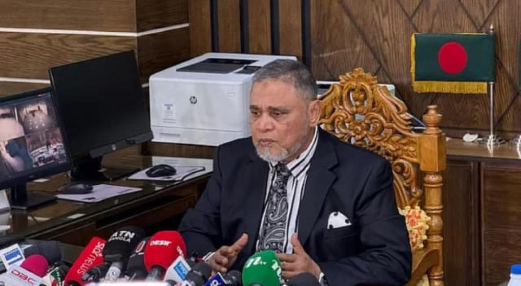 ছবি : সংগৃহীত