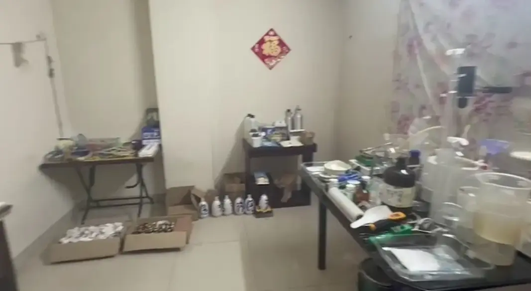 ছবি : সংগৃহীত