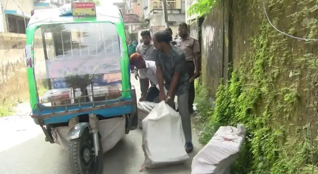 ছবি: সংগৃহীত