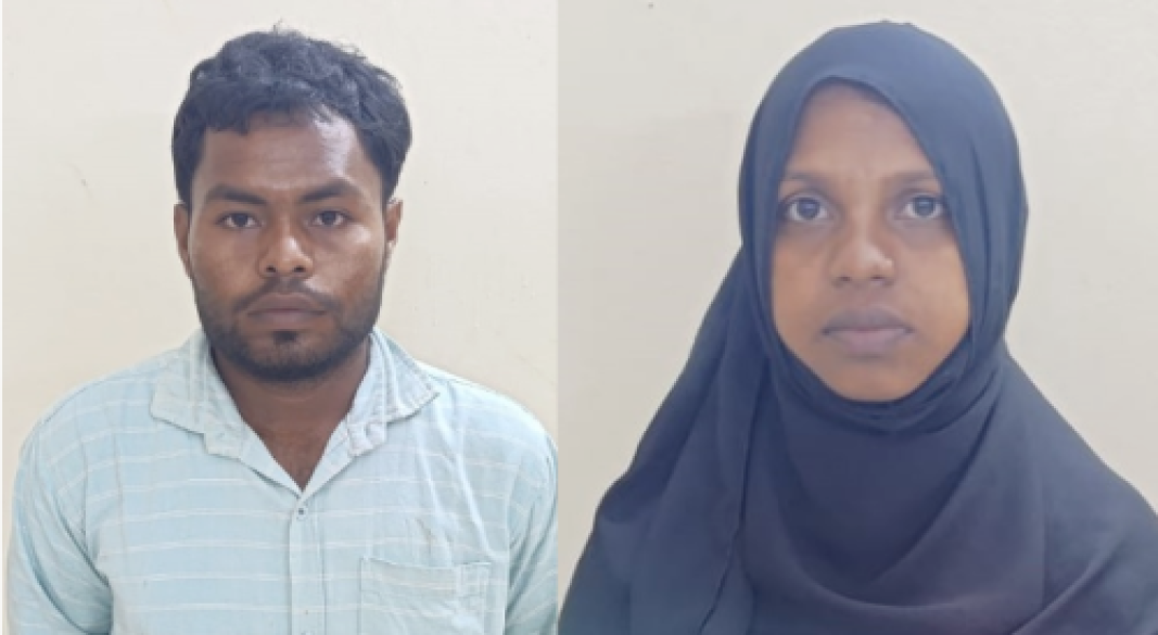 ছবি : সংগৃহীত