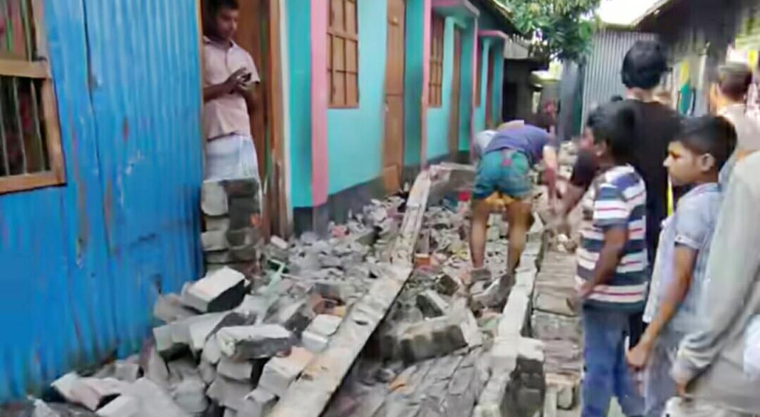 ছবি: সংগৃহীত