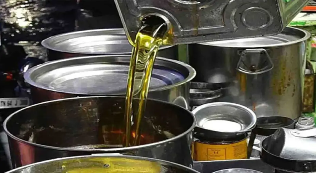 ছবি : সংগৃহীত