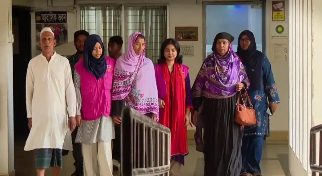 ছবি: সংগৃহীত