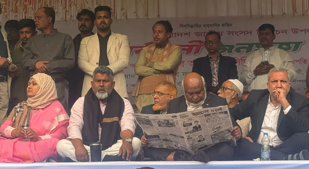 নওগাঁয় নির্বাচনী জনসভা।