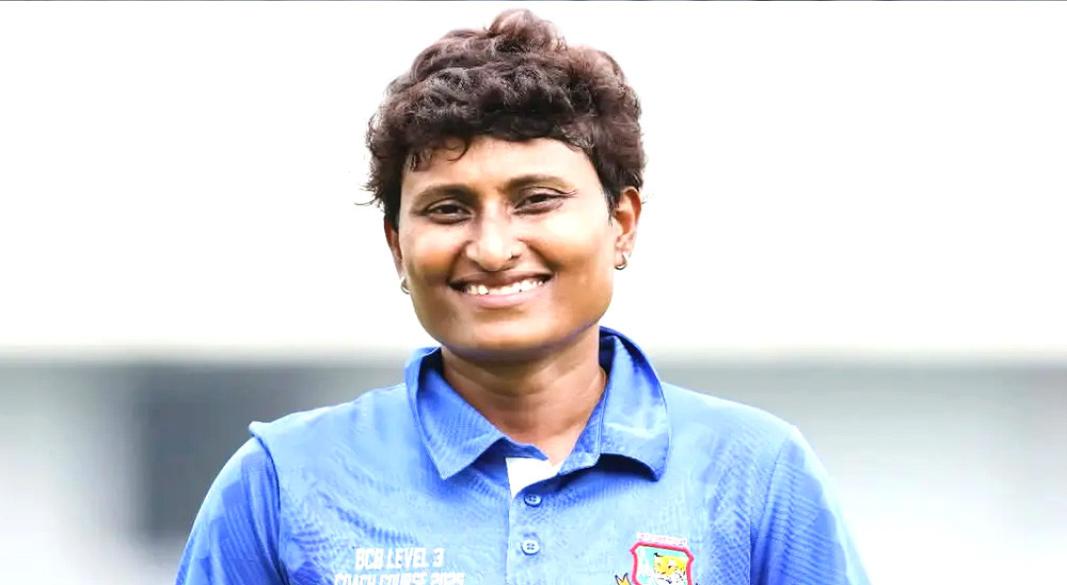 ছবি : সংগৃহীত