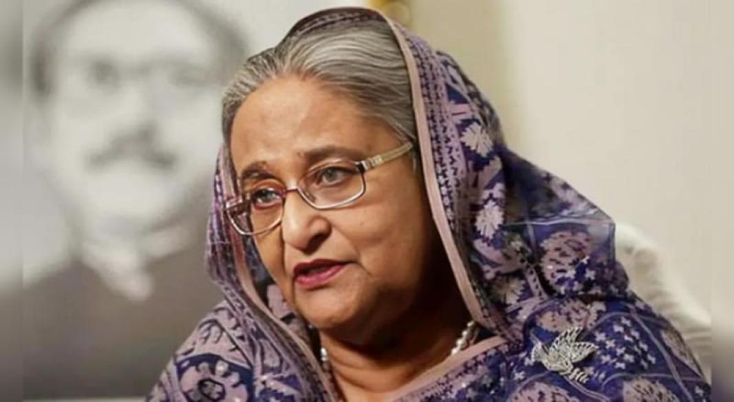 ছবি : সংগৃহীত