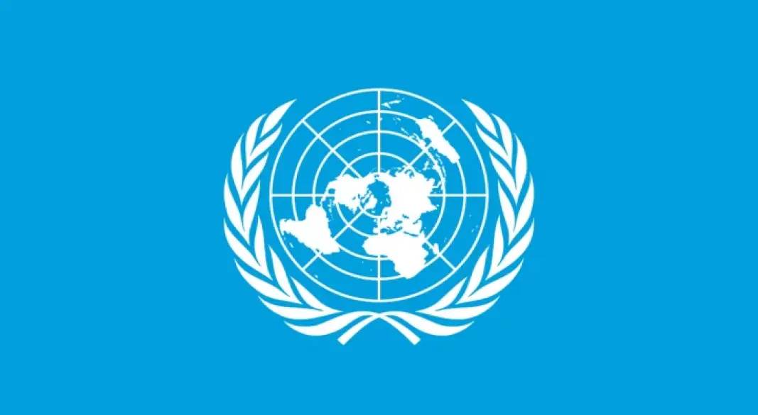 প্রতীকী ছবি