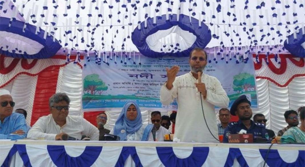 ছবি : সংগৃহীত