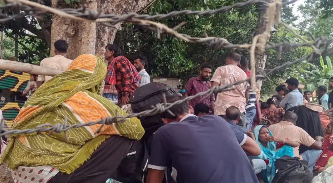 ছবি: সংগৃহীত