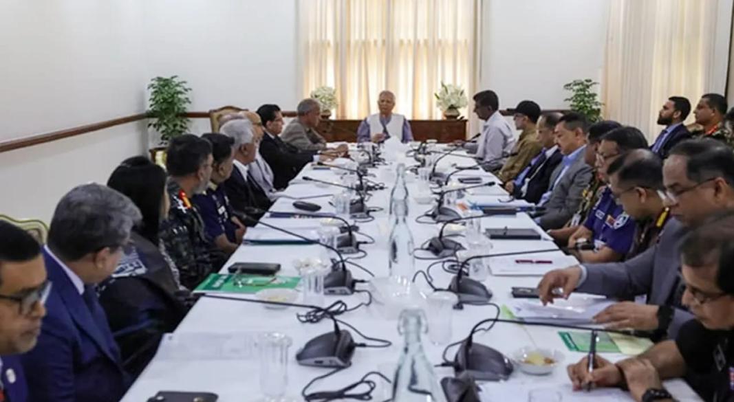 ছবি : সংগৃহীত