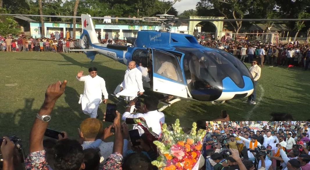 ছবি : সংগৃহীত